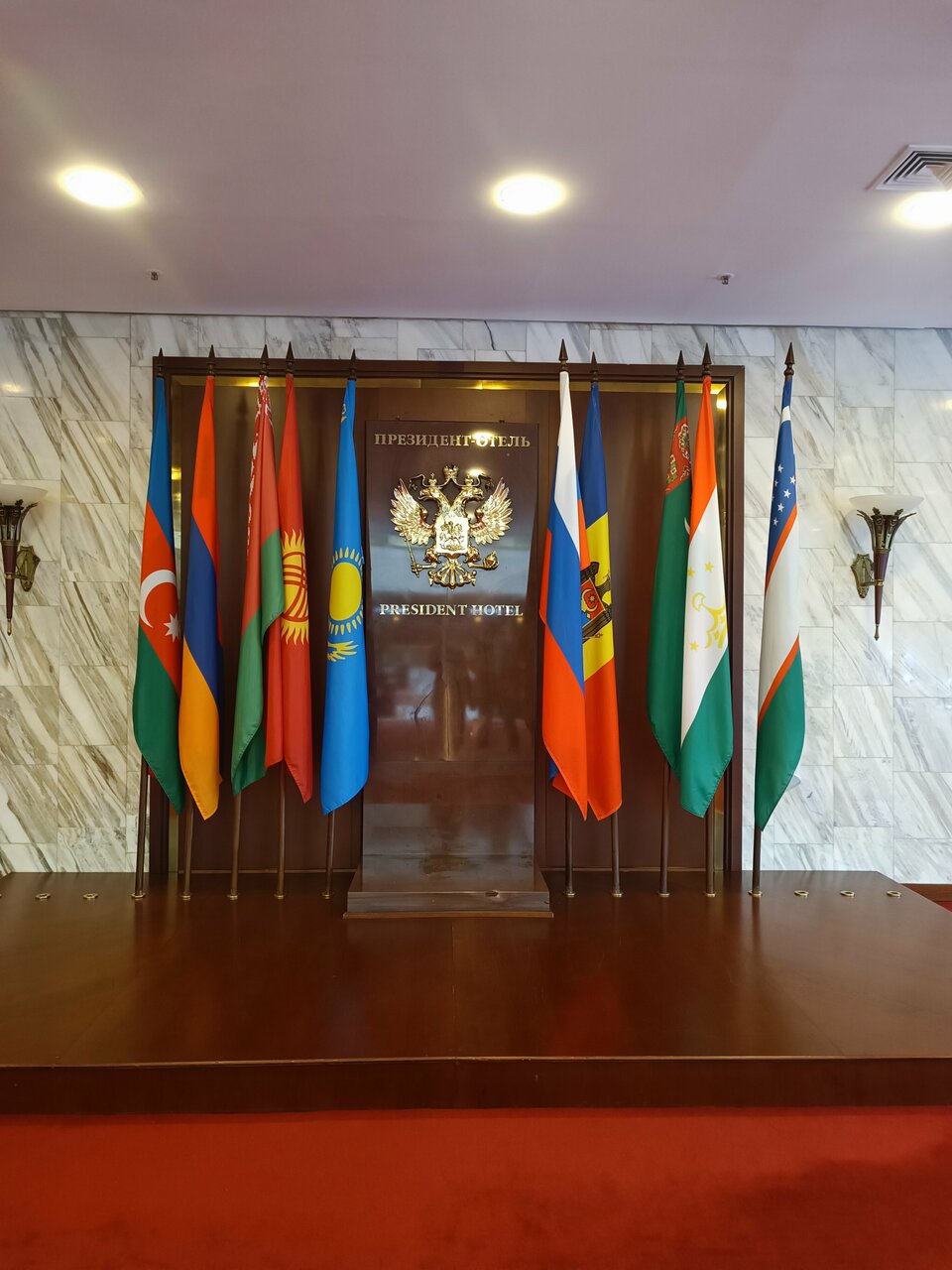 Гостиница Президент-Отель Москва-215