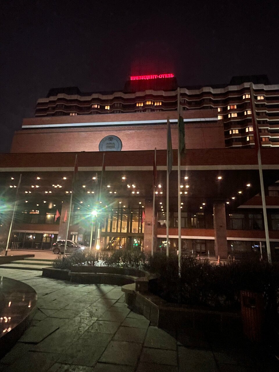 Гостиница Президент-Отель Москва-113