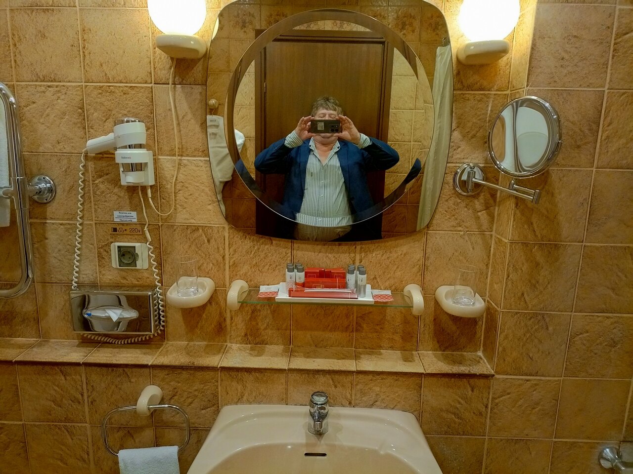 Гостиница Президент-Отель Москва-65