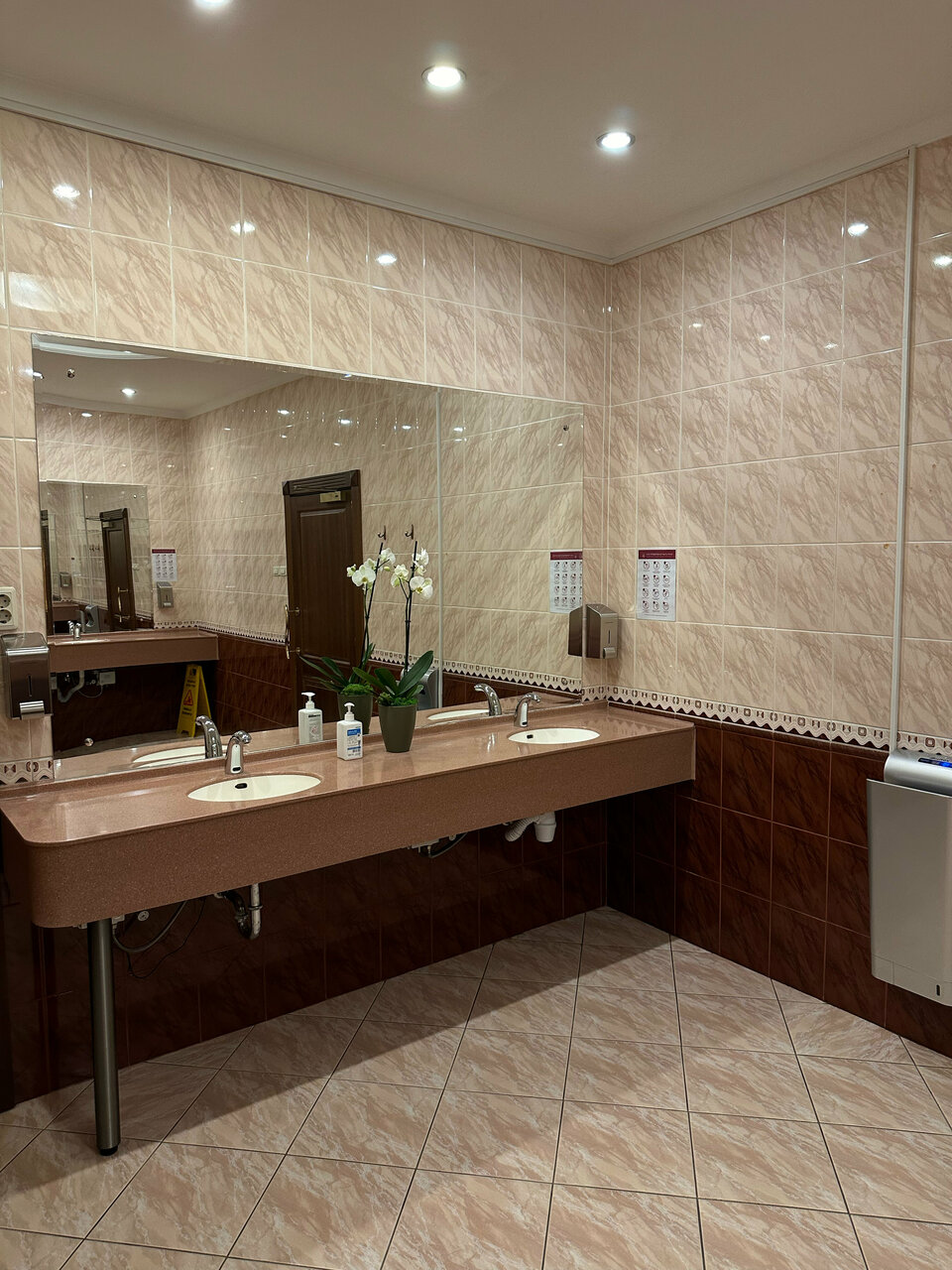 Гостиница Президент-Отель Москва-59