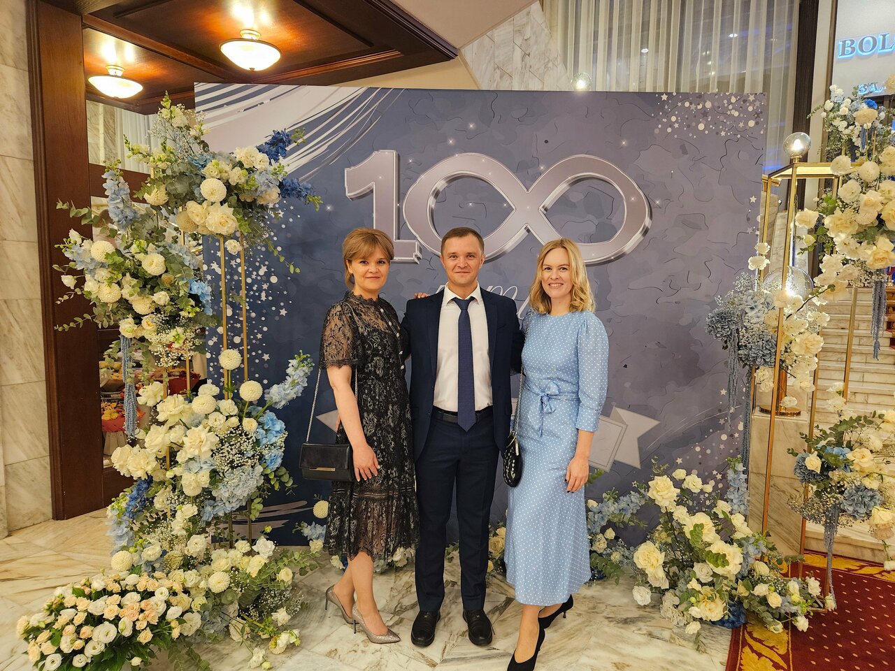 Гостиница Президент-Отель Москва-149