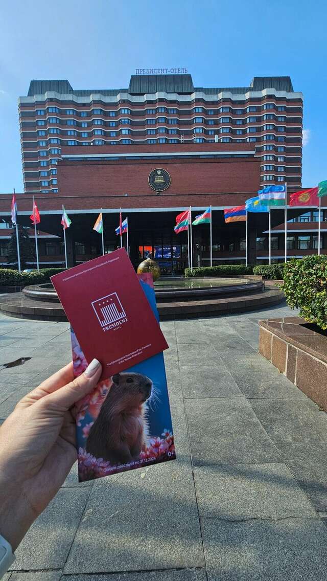 Гостиница Президент-Отель Москва-49