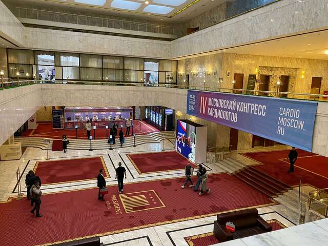 Гостиница Президент-Отель Москва-75