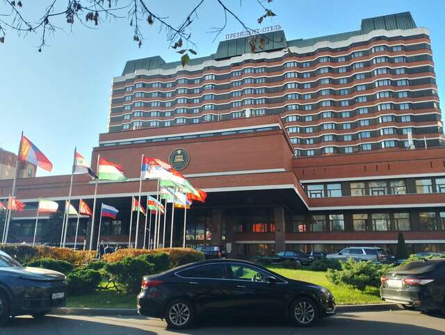 Гостиница Президент-Отель Москва-96