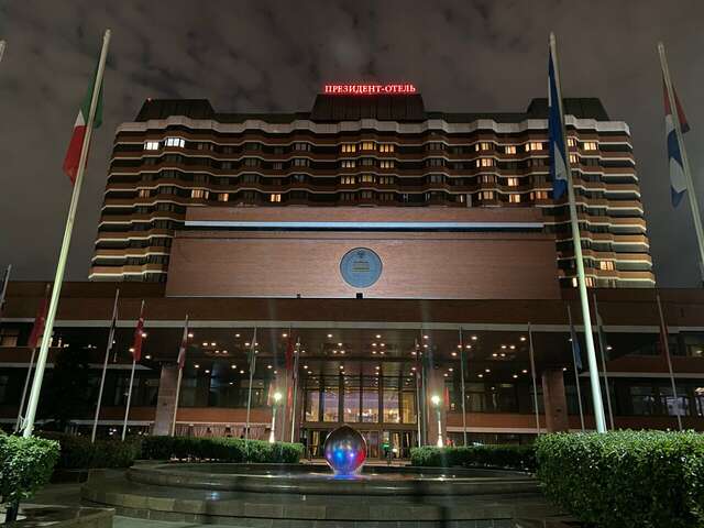 Гостиница Президент-Отель Москва-129