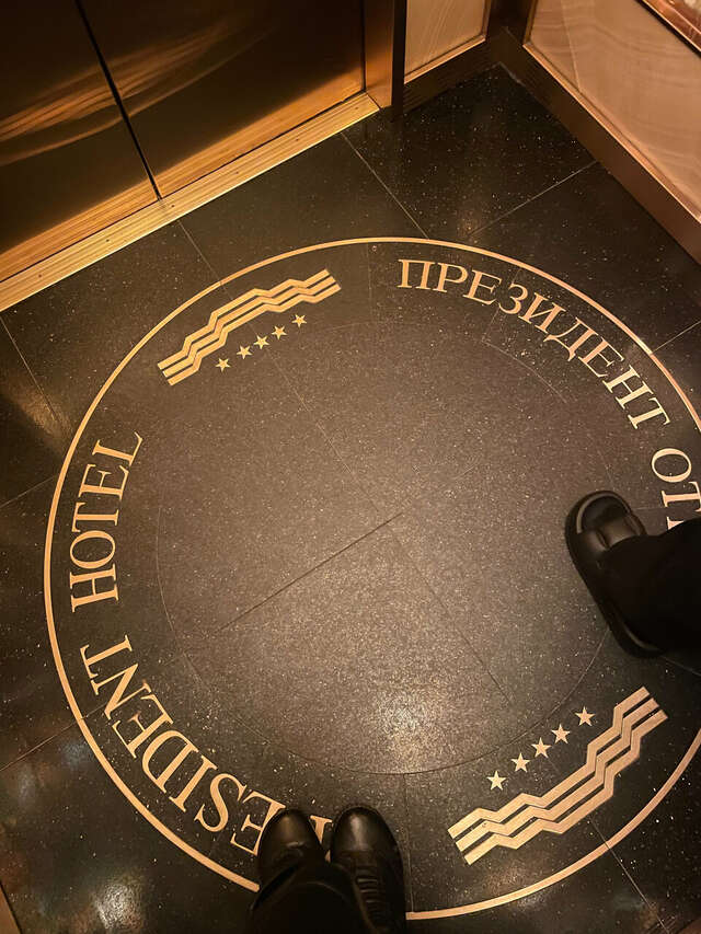 Гостиница Президент-Отель Москва-169