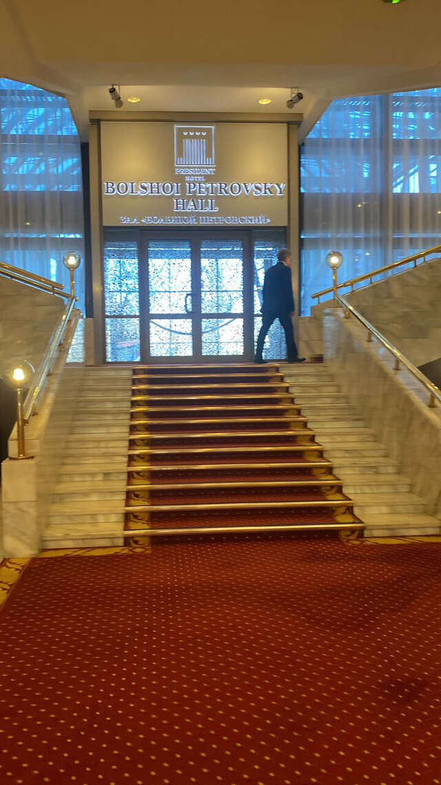 Гостиница Президент-Отель Москва-111