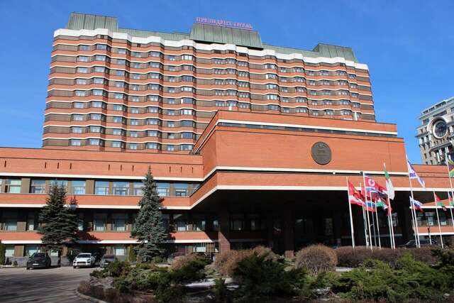 Гостиница Президент-Отель Москва-150