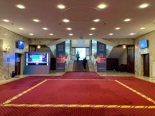 Гостиница Президент-Отель Москва-191